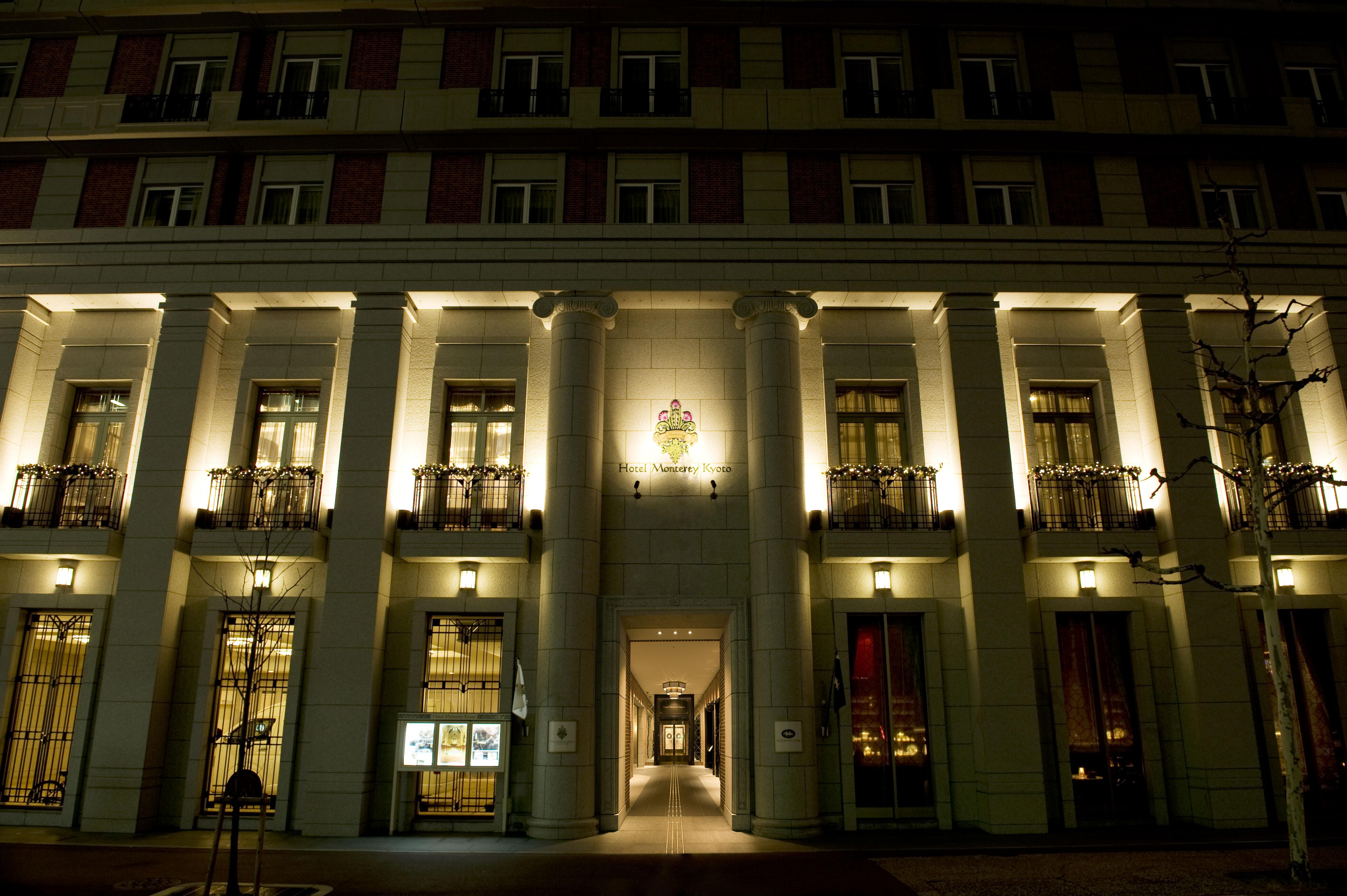 Hotel Monterey Kioto Zewnętrze zdjęcie