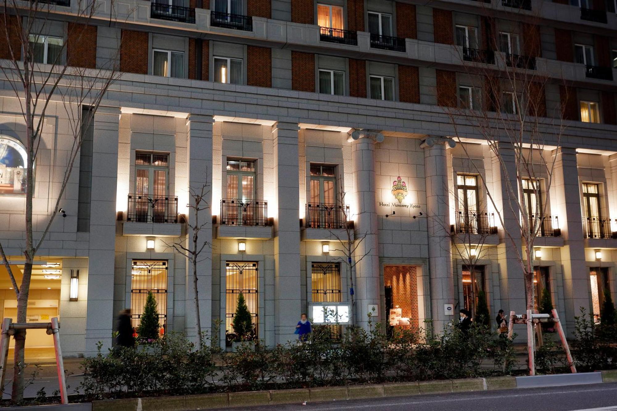 Hotel Monterey Kioto Zewnętrze zdjęcie