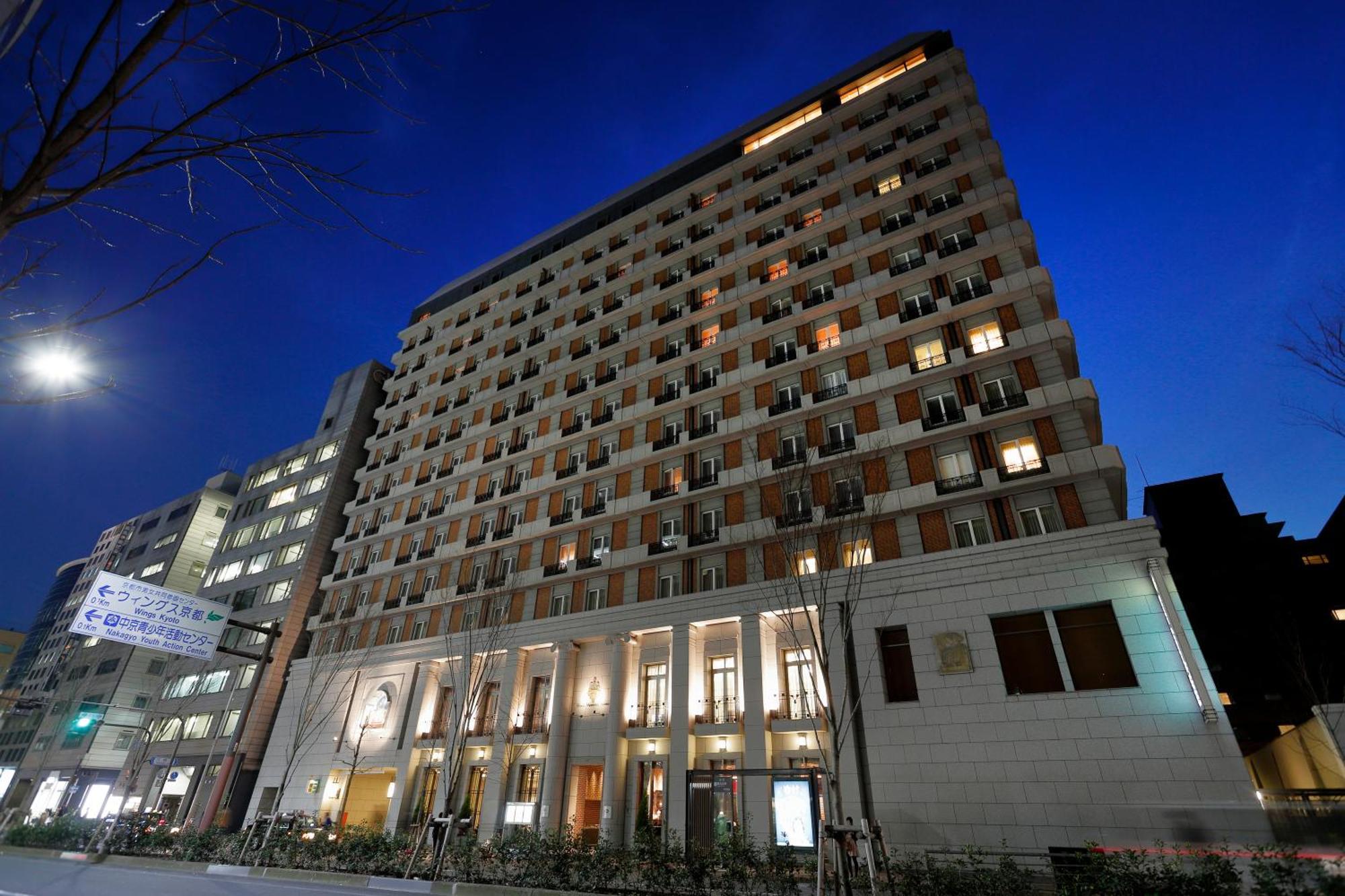 Hotel Monterey Kioto Zewnętrze zdjęcie