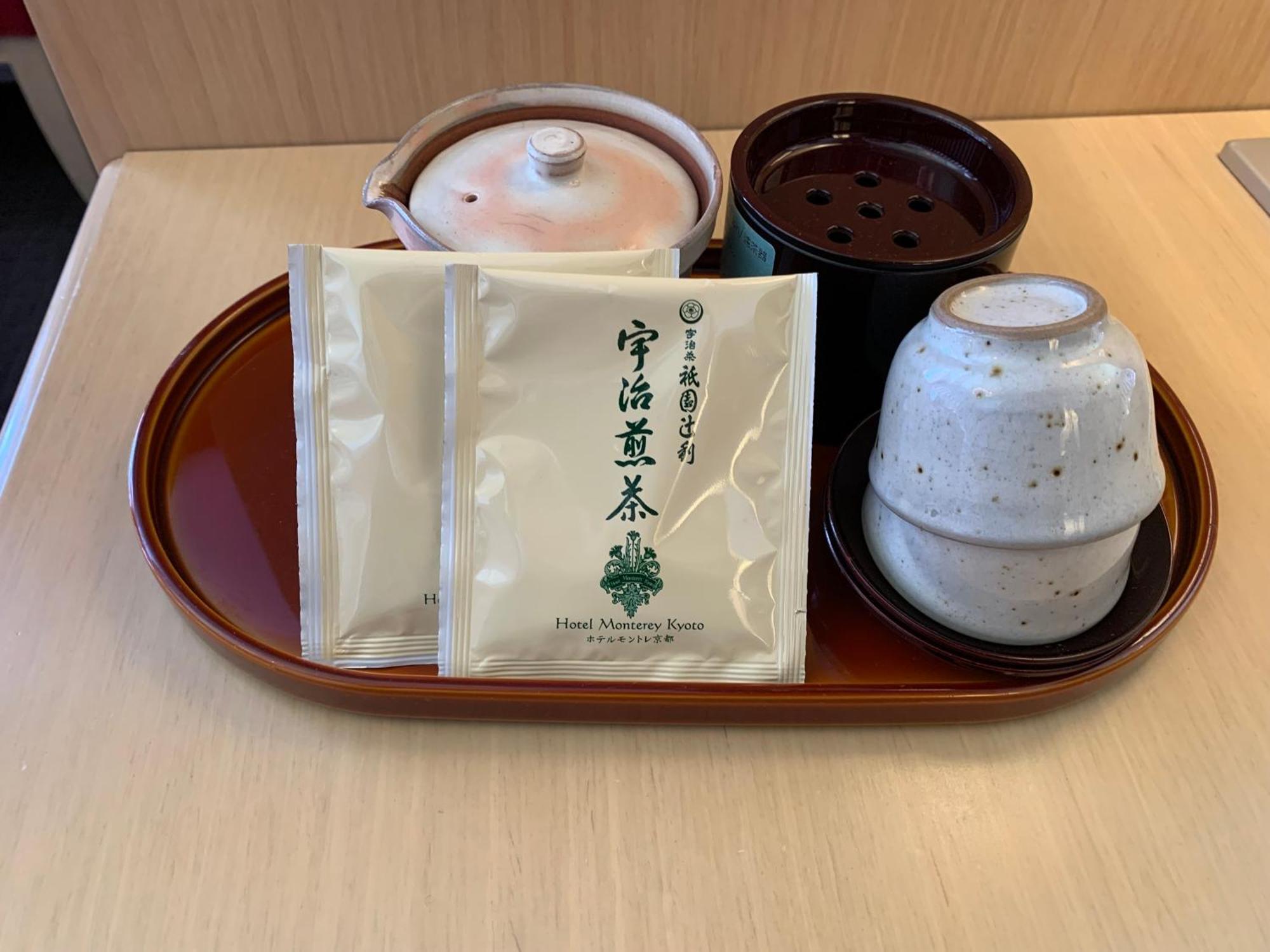 Hotel Monterey Kioto Zewnętrze zdjęcie