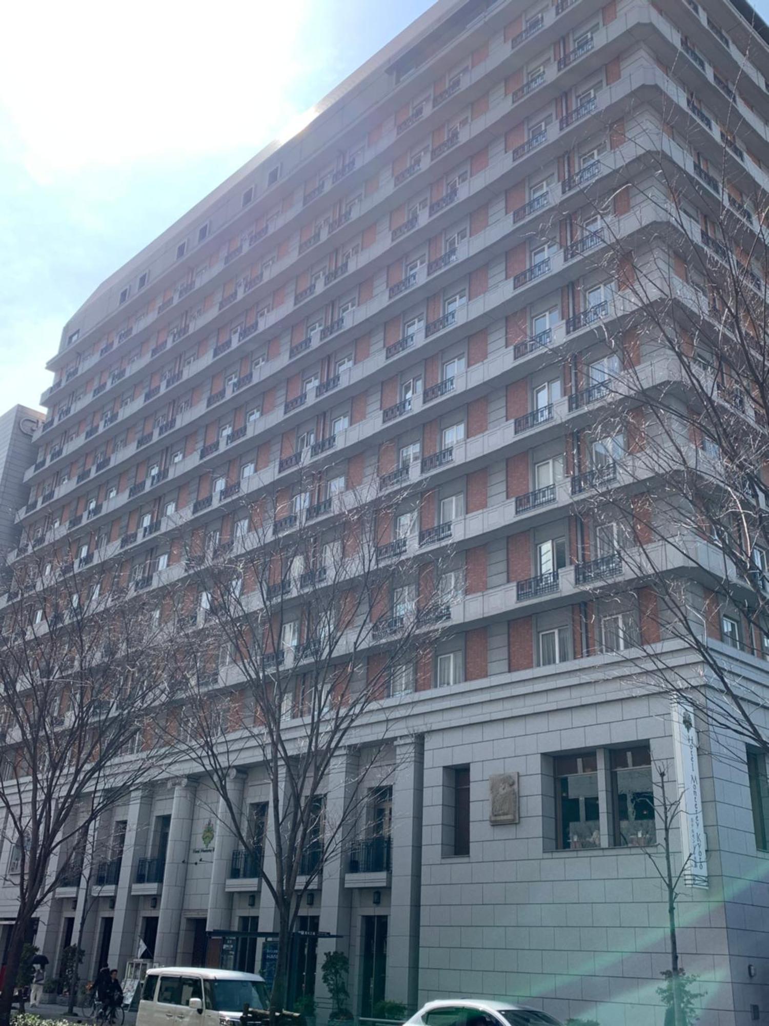 Hotel Monterey Kioto Zewnętrze zdjęcie